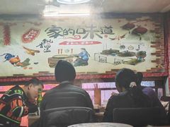 -品北铁锅炖  东北特色菜(北极大街店)