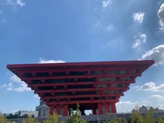 -东浩兰生上海世博展览馆