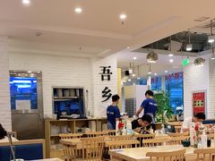 大堂-贵凤凰贵州米粉(五道口店)