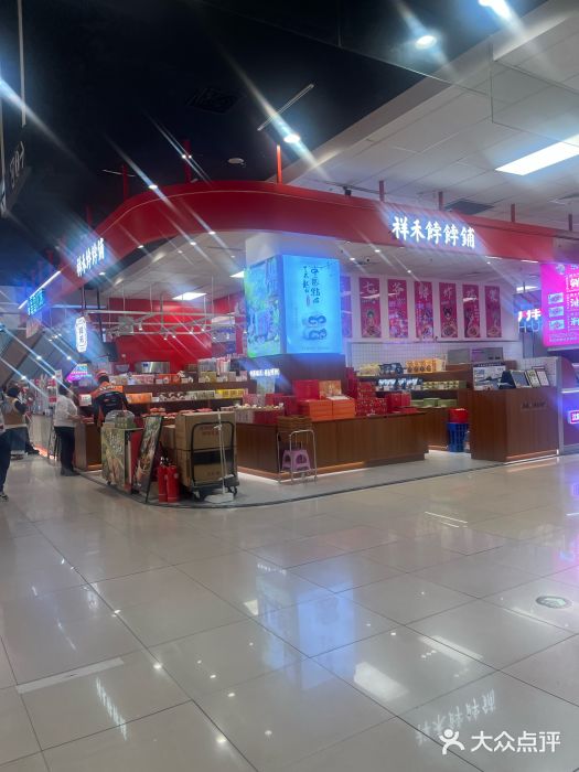 天津梅江印象城图片