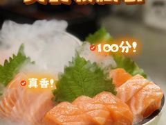 -万岁寿司(万国店)