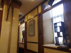 -晋阳饭庄(虎坊桥店)