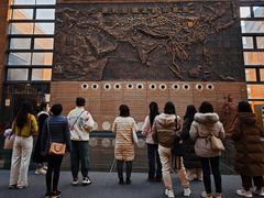 -西安大唐西市博物馆