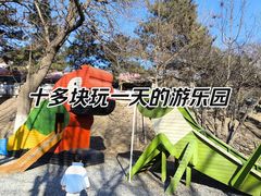 -青龙湖公园