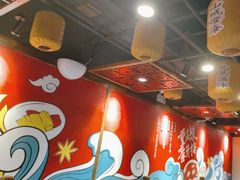 -井格·重庆火锅(王府井店)