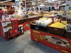 -物美超市(马家堡店)