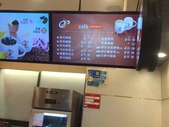 -CoCo都可(文星广场店)