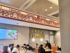 -蝎王府羊蝎子(虎坊桥总店)