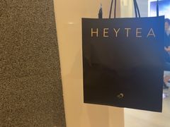 -喜茶(深圳万象城黑金店)