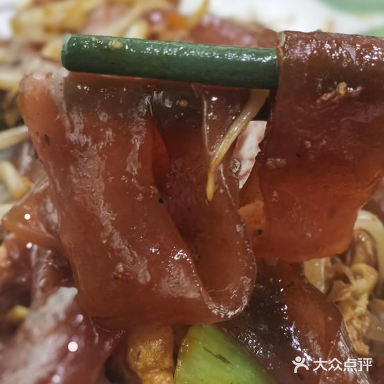 华丽砂锅(南湖店)
