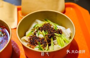 Ancient Method Secret Sauce Noodles