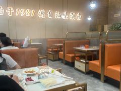 -潮汕大目牛肉火锅(皇岗旗舰店)