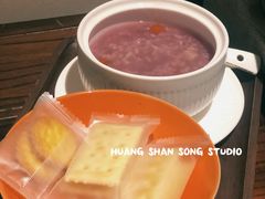 -端艾堂·SPA·艾灸(棕榈泉013店)