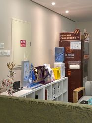 -北京亚运村美中宜和妇儿医院