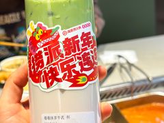 -海底捞火锅(杭州滨江九宜城店)