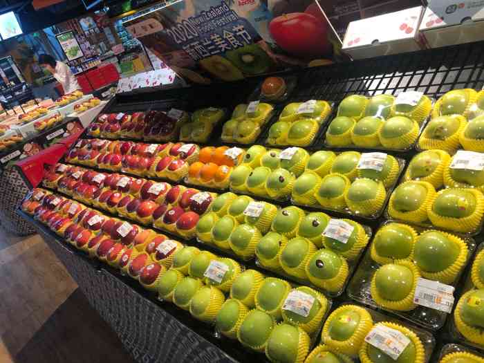 城市超市(侨福芳草地购物中心店)-"走过路过千万不能错过 不路过都得