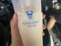 -茶百道(五山店)