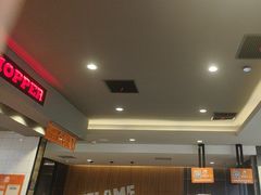 -汉堡王(财富广场店)