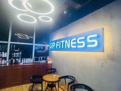 -UP健身私教馆(南山书城店)