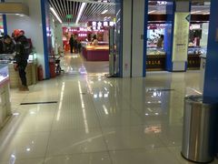 -天丰利生活MALL(和平里店)