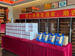 -半岛太子酒家(海港城店)