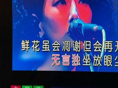 -堂会·KTV·自助餐·团建聚会(天河店)