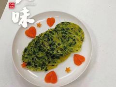 -爱月宝月嫂·育儿嫂(哈尔滨总店)