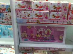 -物美大卖场(玉蜓桥店)