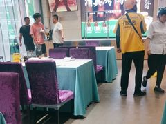 -紫光园(燕郊总店)