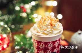 Toffee Caramel Latte