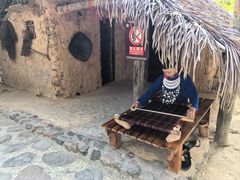 -海南槟榔谷黎苗文化旅游区