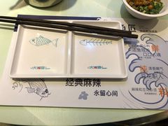 -大河宴·椒麻鱼火锅(克拉玛依西路头宫店)