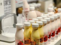 -远大购物中心(南岗店)