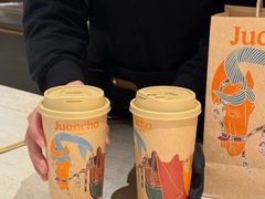 -眷茶臻选(锦艺城店)