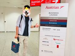 -维也纳国际机场