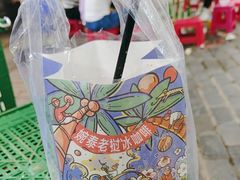 -婉泰·特色小吃·舂鸡脚(告庄二店)