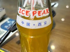 -志亮灌汤蒸饺·清真(庙后街店)