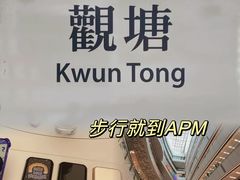 -香港悦品海景酒店