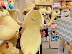 -龙湖南京江北天街