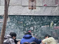 -又见炊烟私房菜(敬亭路店)