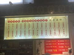 -小街锅贴(西工饭庄七分店)