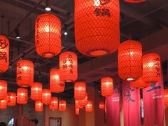 -山四砂锅(钟楼街店)