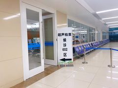 -中国人民解放军总医院(301医院)