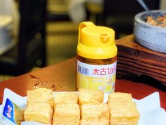 -老坑记·香港经典粤菜馆