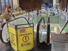 -天幕新彩云国际影城(激光巨幕店)