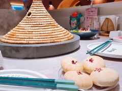 -芸山季·云南野生菌火锅(宝能环球汇店)