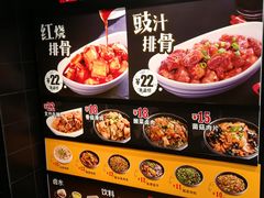 -72街红烧排骨饭(海珠丽影广场店)