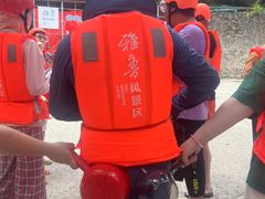 -雅鲁激流探险漂流