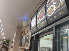 -郑家包子牛肉拉面(尚勤路店)