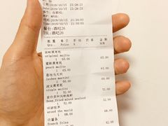 -MARU玛露音乐餐厅(大学路店)